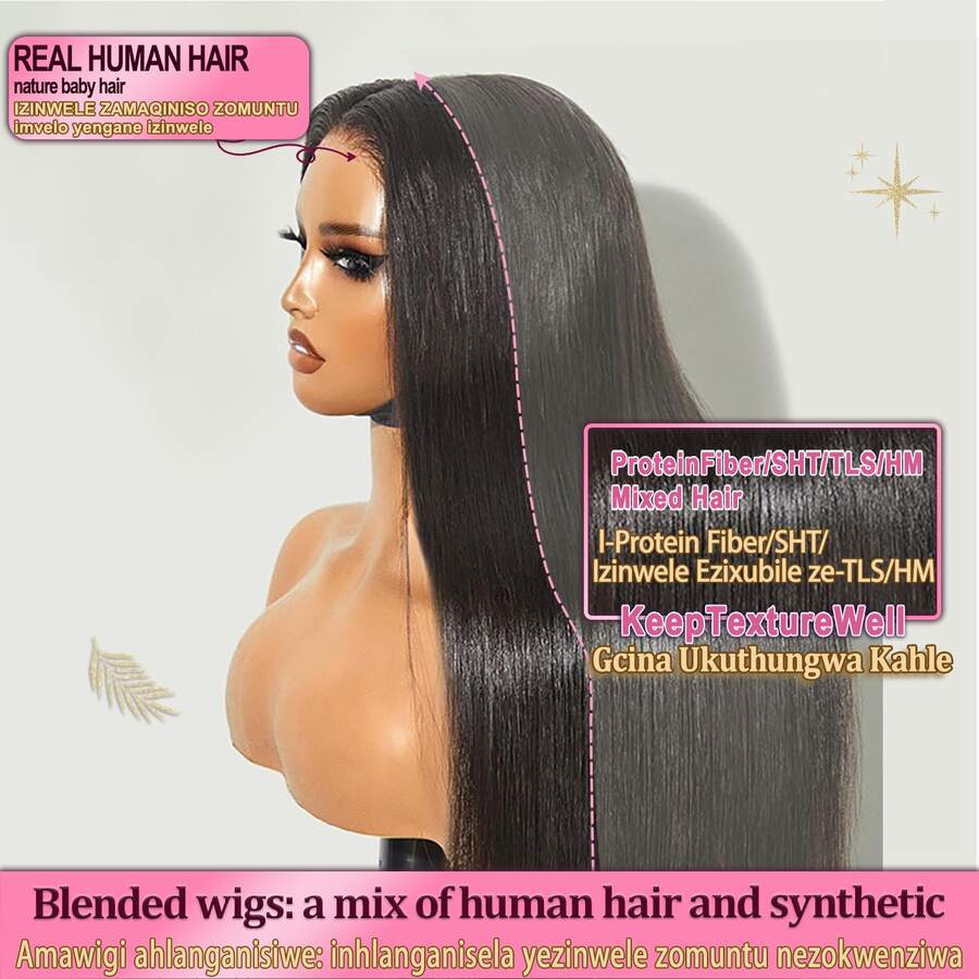 Brazilian Virgin Hair 5x5 HD Seamless Frontal Wig, Human Hair Blend, Pre-Trimmed 200% Density, #4/27 Honey Blonde Ombre Highlight Straight Hair, Glueless Wig For Women, 13x4 13x6 Brazilian Frontal With Baby Hair HD Seamless Lace Frontal